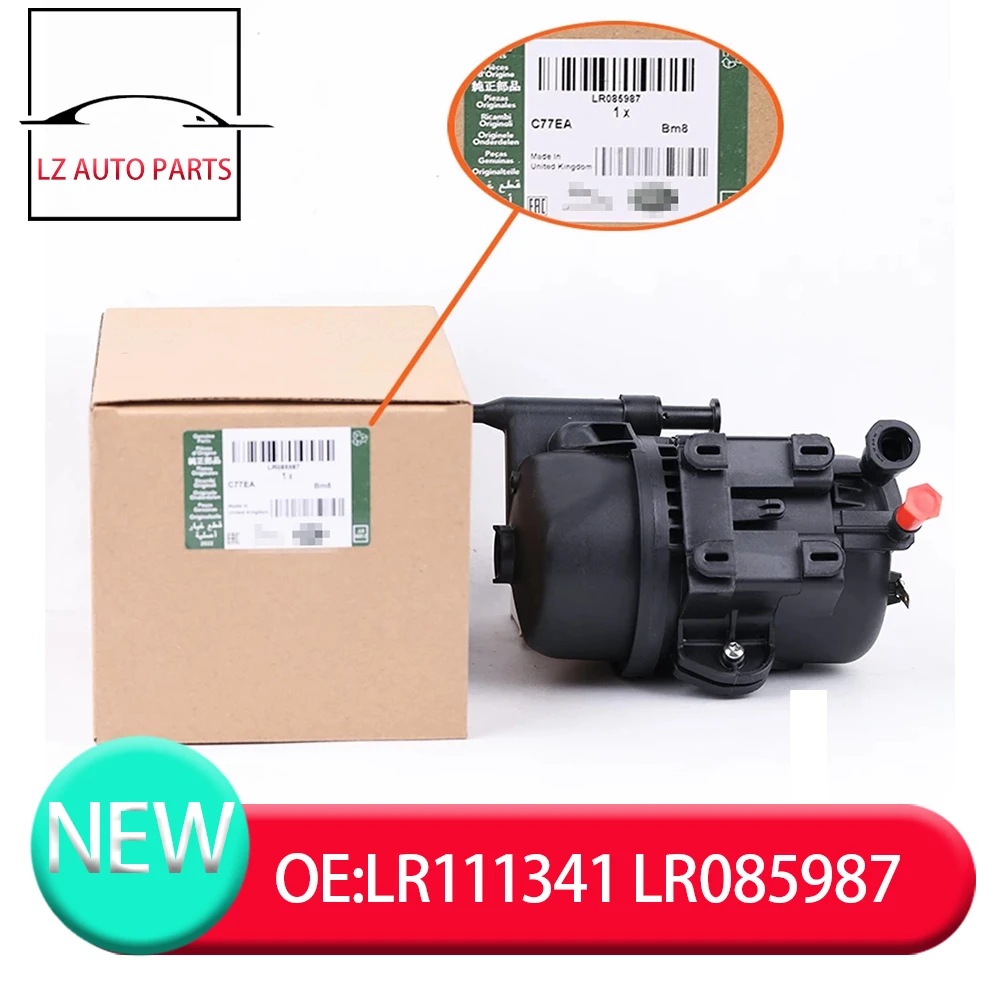 NEW PRIMARY FUEL FILTER LR111341 LR085987 for LAND ROVER DISCOVERY SPORT RR EVOQUE JAGUAR E-PACE 2.0 DIESEL INGENIUM FUEL FILTER