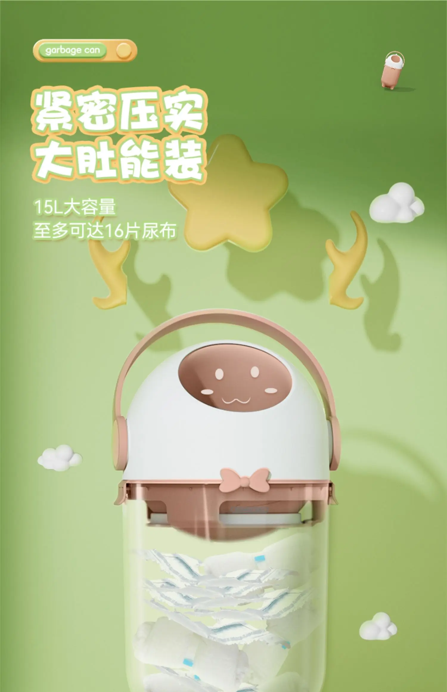 Mülleimer Haushalt Große Schlafzimmer Versiegelt Deodorant Baby Eimer mit  Deckel Baby Windel Lagerung Container - AliExpress