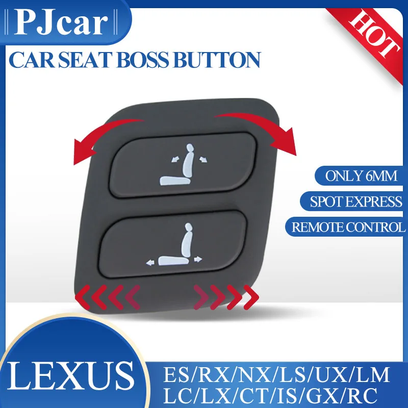 

렉서스 PJ car power seat for Le.xus ES RX NX LS UX LM series Wireless Front Driver Passenger side Seat boss key button adjustment