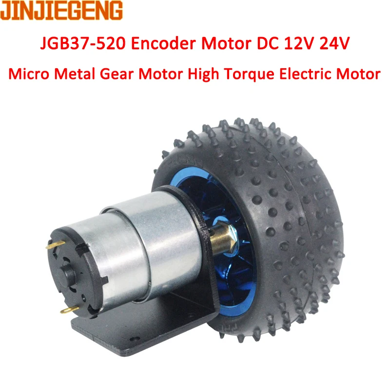 JGB37520withtirefixedseatDCdecelerationmotorintelligentcar