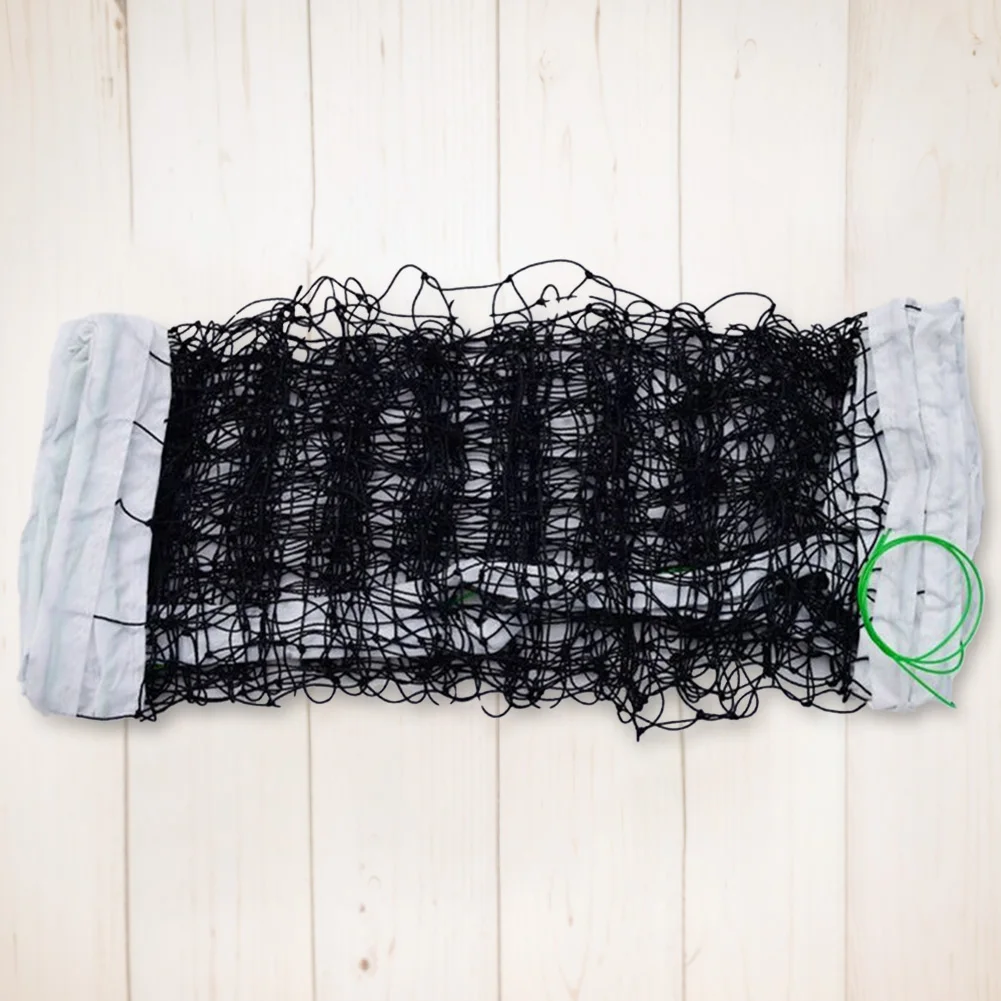 950cm Professional Beach Volleyball Net 3