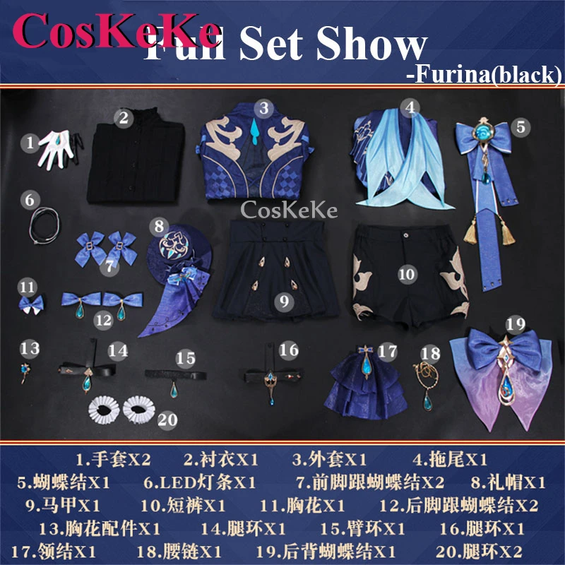 CoskeKe Furina ڽ   Ʈ ڽƬ Į, Ϳ  , ҷ Ƽ ұ Ƿ S-XXL