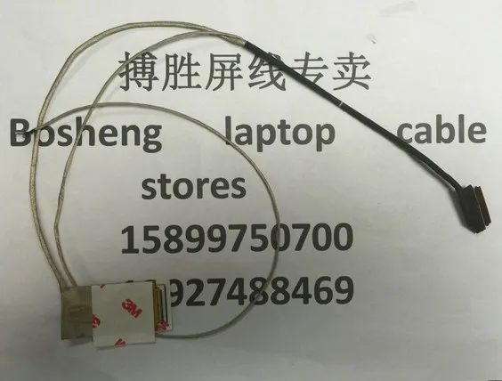 For Dell Inspiron 17 5000 5758 5755 5759 3458 LCD LED Display Ribbon ...