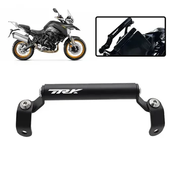 Per Benelli TRK702 TRK702X Staffa di Navigazione GPS Supporto Del Telefono Del Basamento TRK 702 X 702X 2022 2023 2024 Accessori Moto 1