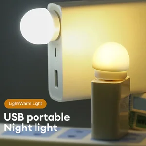 Мини-ночник с USB-подсветкой