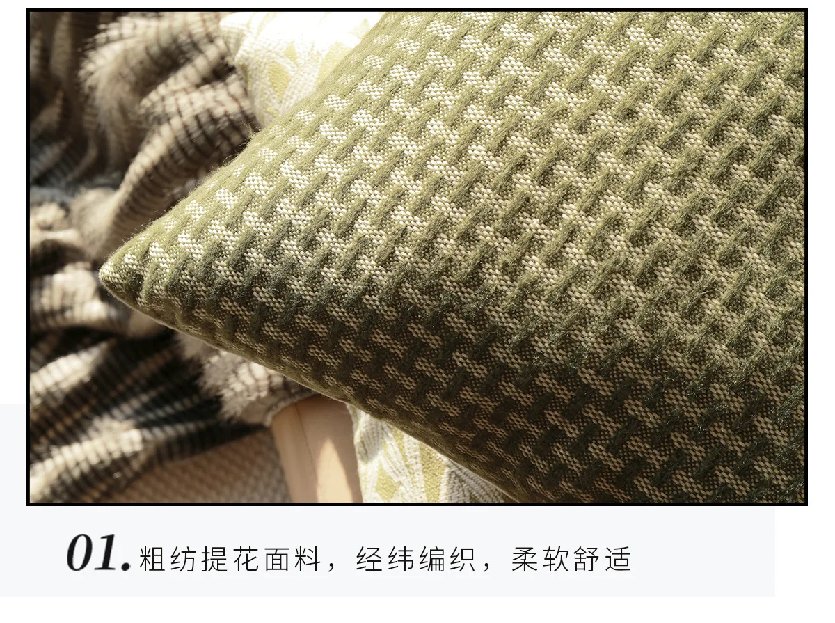 Jacquard-Plüschfell-Chenille-Kissenbezüge, moderne, weiche, luxuriöse, dekorative Kissenhüllen für Sofa, Bett, Wohnzimmer, Heimdekoration – Detail 3