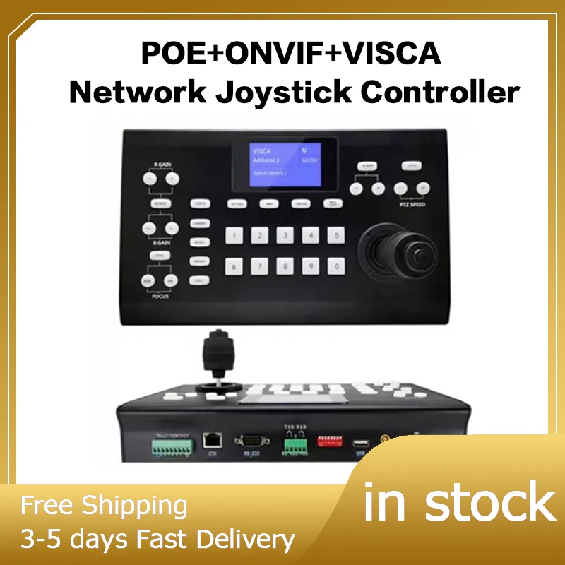 E20ST8 놀라운 방송 1 + 1 키트 = 1 pcs POE 20X PTZ 회의 카메라, sdi hdmi lan usb HD1080P + 1 pcs IP 조이스틱 컨트롤러