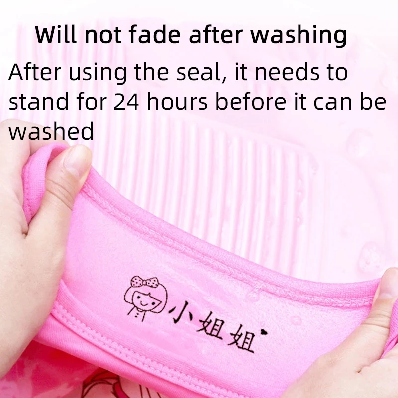 Children's Seal Stamp Toy Waterproof Wash Not Faded Name Stamp