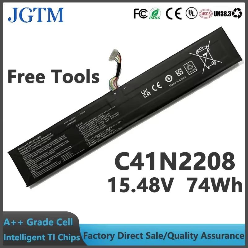 C41N2208 新しいバッテリー ASUS ROG Ally PC71L RC71L ゲーム