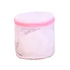 Home Use Lingerie Washing Mesh Clothing Underwear Organizer Useful Net Bra Bag Zipper Laundry 2