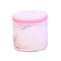 Home Use Lingerie Washing Mesh Clothing Underwear Organizer Useful Net Bra Bag Zipper Laundry 2