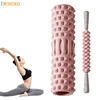 Yoga Foam Roller Pilates Yoga Exercise Back Muscle Massage Roller Stretching Exercise Yoga Fitness Training Roller Gym Fitness 1