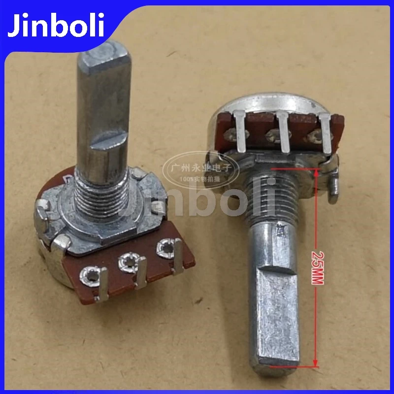 2PCS 148 16 Type Single Potentiometer 3Pins B5K Audio Volume Amplifier Adjustable Potentiometer Bent Foot Half Shaft Length 25MM