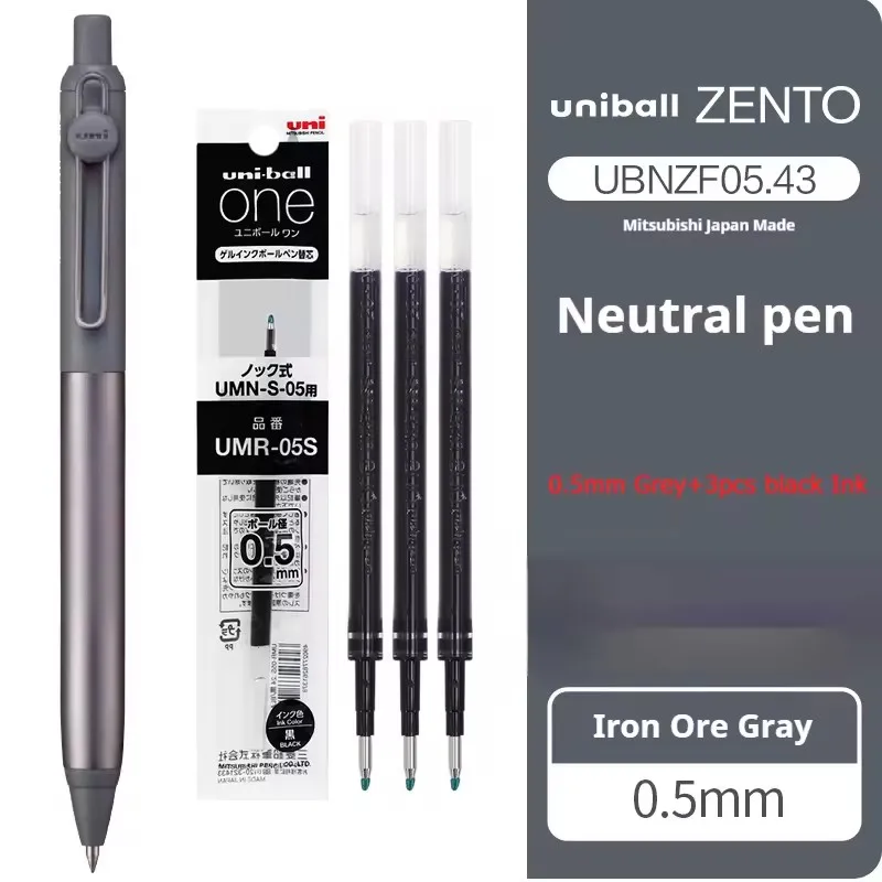 uniball ZENTO　Signature model　0.38 / 0.5 uniball ZENTO Standard Model Rollerball Pen,0.5mm/0.38mm