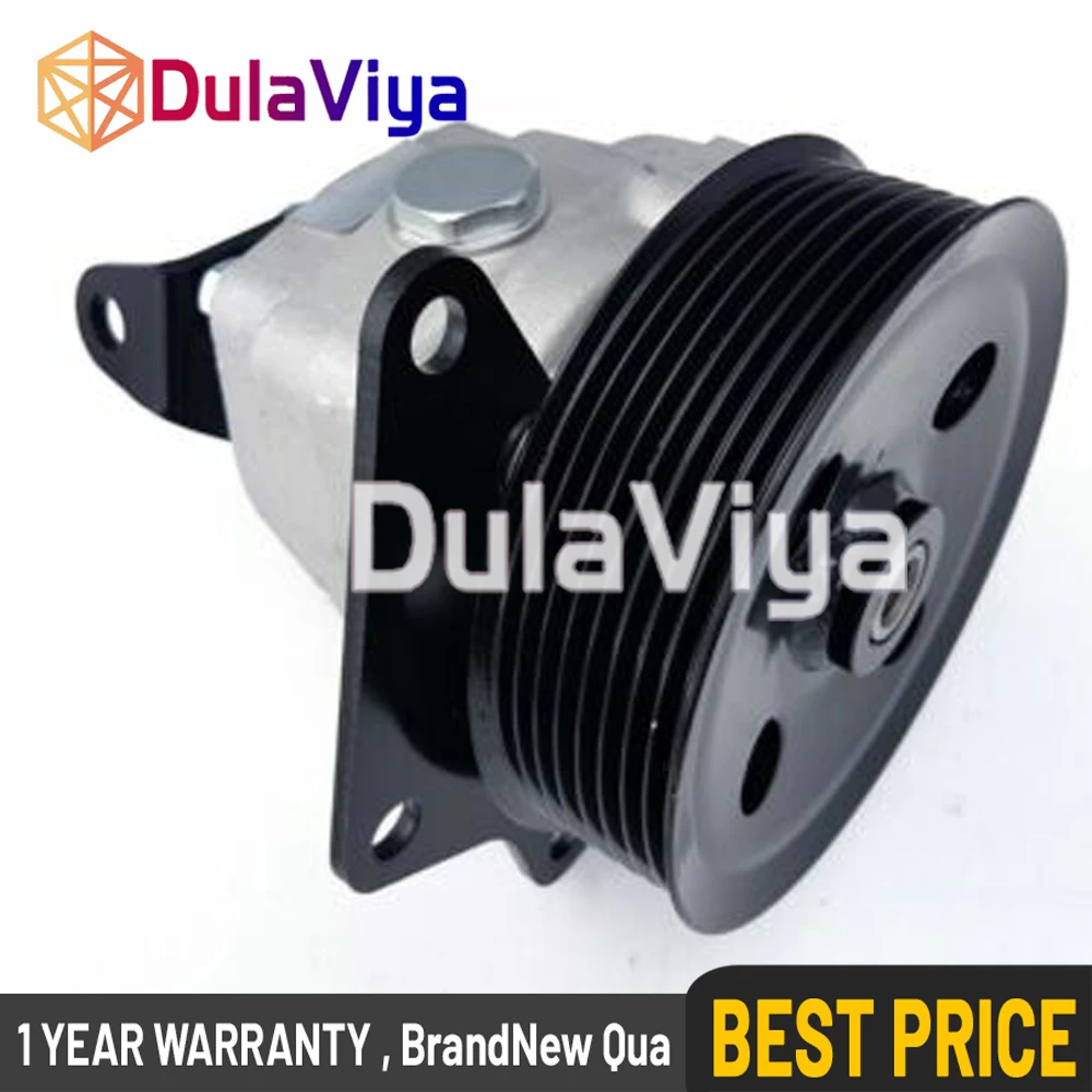 

Автомобильный насос гидроусилителя руля для Land Rover Discovery 4, проекционный насос рулевого управления AH223A696AB