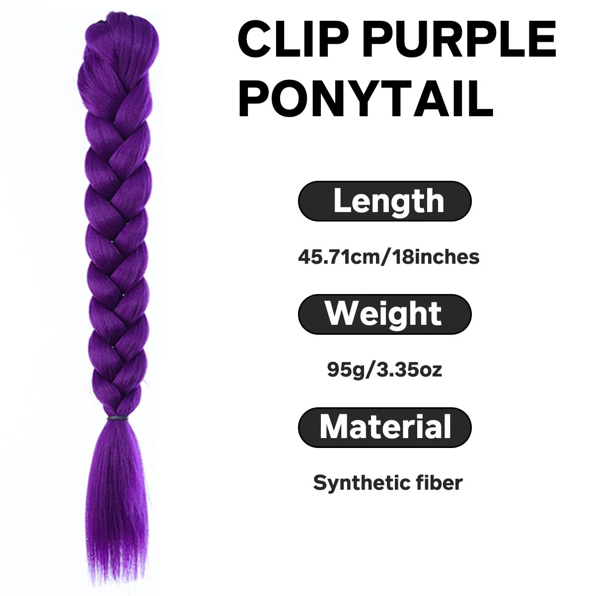 합성 섬유 가발 여성용 K팝 보라색 작은 집게핀 포니테일 가발 땋은 머리 연장 가발