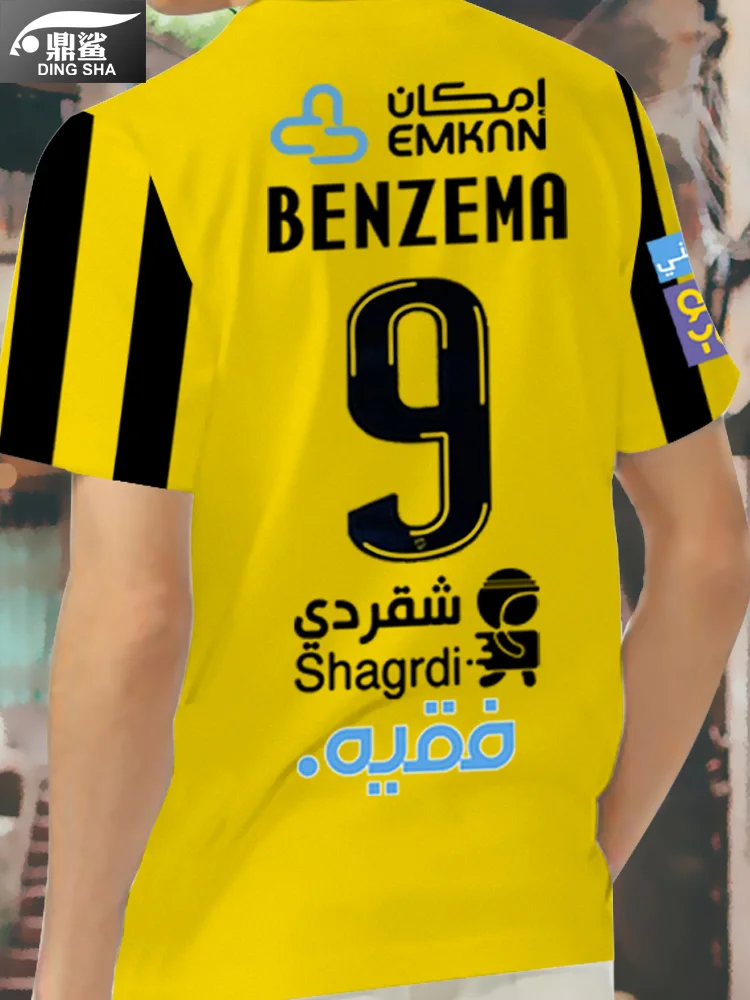 Benzema No. 9 Jeddah United Etihad Football T-shirt Tops Men's and Women's Short Sleeve T Shirt Adult Children's Tee Clothing 3
