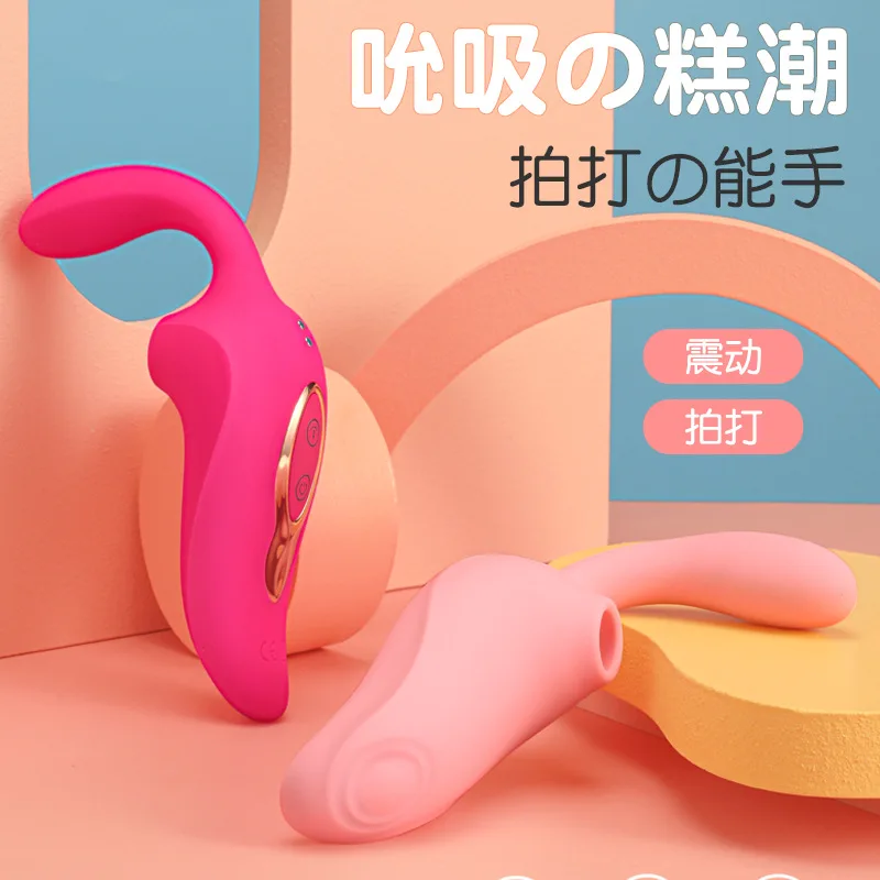 

Clitoral Sucking G-spot Vibrator Dildo for Women Heating Nipple Vacuum Sucker Clit Stimulator Sex Toys for Adults Masturbator