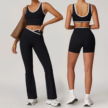 2PCS Yoga Sportwear 1