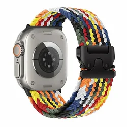 Braided Solo Loop Strap for 42mm-44mm-45mm-49mm (14 colorful)