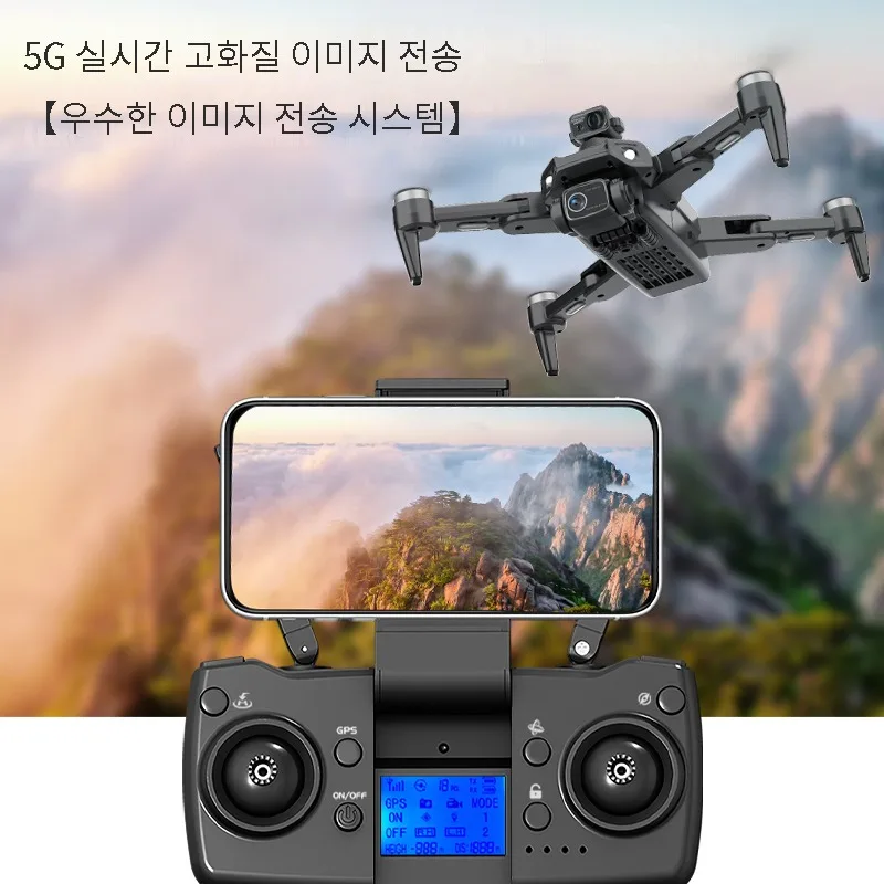 L900 프로 맥스 드론, 전문가용 카메라, 와이파이 360, 장애물 회피, 광학 흐름, FPV 브러시리스 모터, 쿼드콥터, RC 드론, 4K