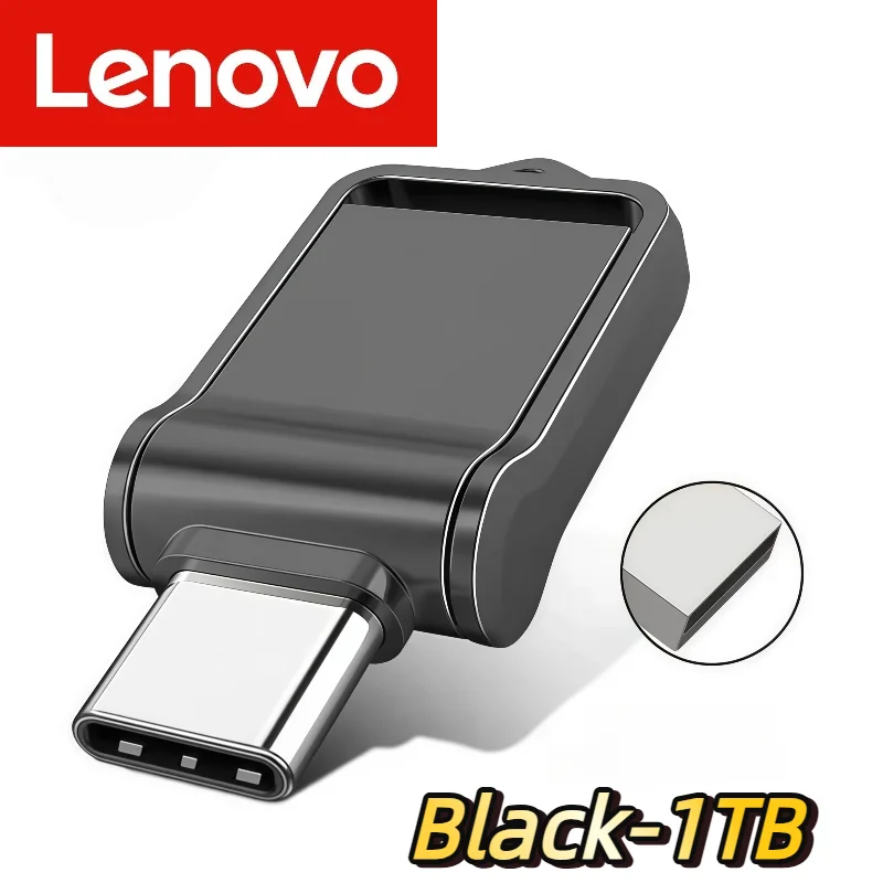 Black 1TB