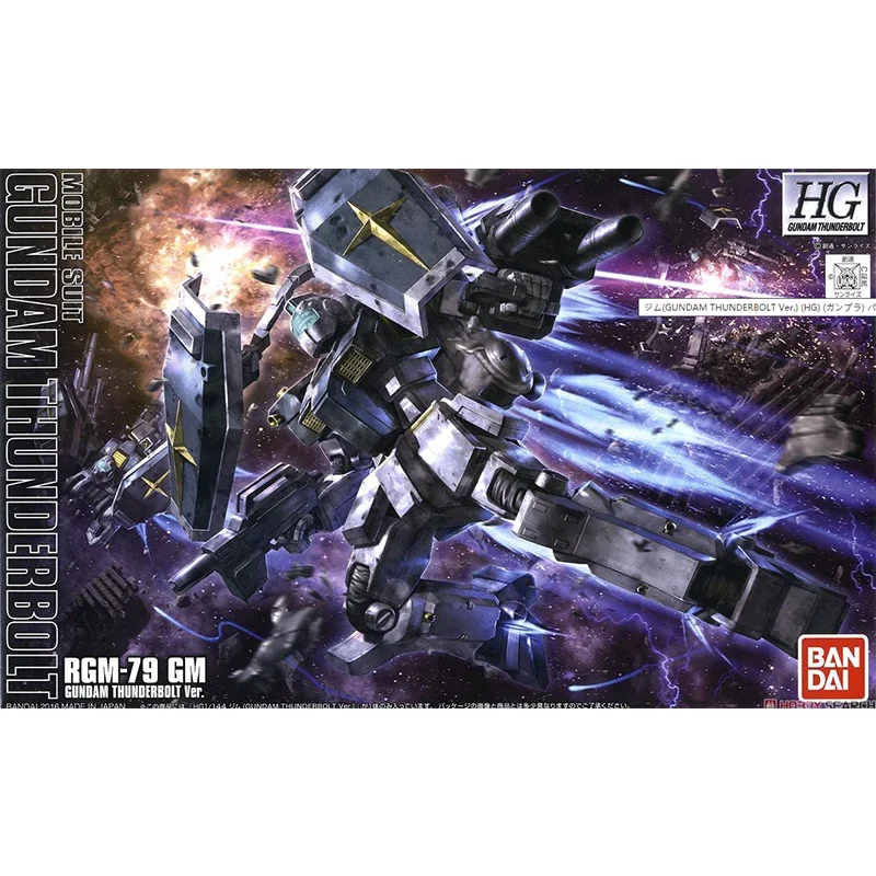 In Stock] Bandai HGGT 1/144 RGM-79 GM GUNDAM THUNDERBOLT VER