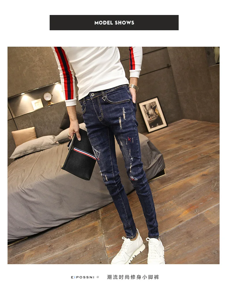 Fashion 2022 Stitched Decorative Ripped Denim Jeans Men's Spring Autumn Slim Fit Hip Hop Streetwear Cowboy Stretch Pencil Pants jeans pants for men