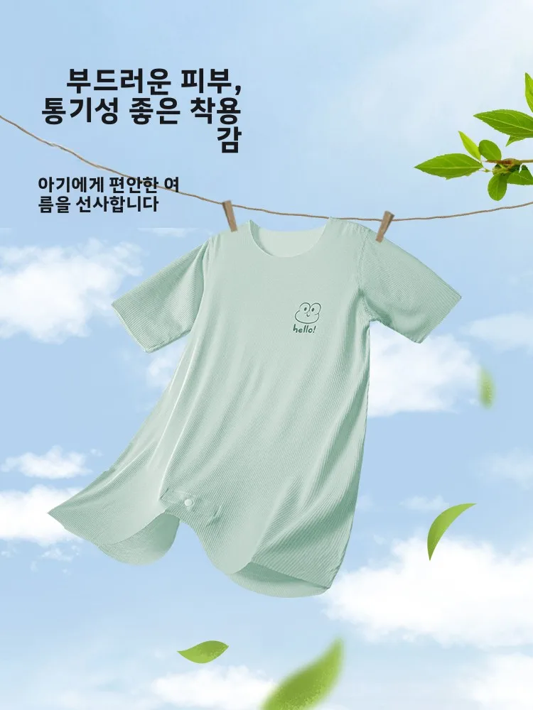  여름 잠옷 얇은 홈웨어 남아 여아용 편안하고 통기성 좋은 면 폴리에스터 혼방 올인원 수트