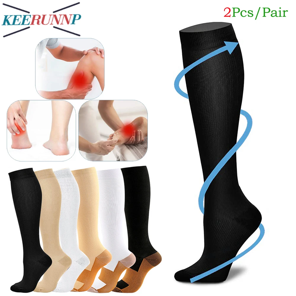 Soccer Shin Guards Calf Compression Sleeves Sports Leg Braces Socks 15-20 mmHg 1 Pair for Football Running Varicose Veins