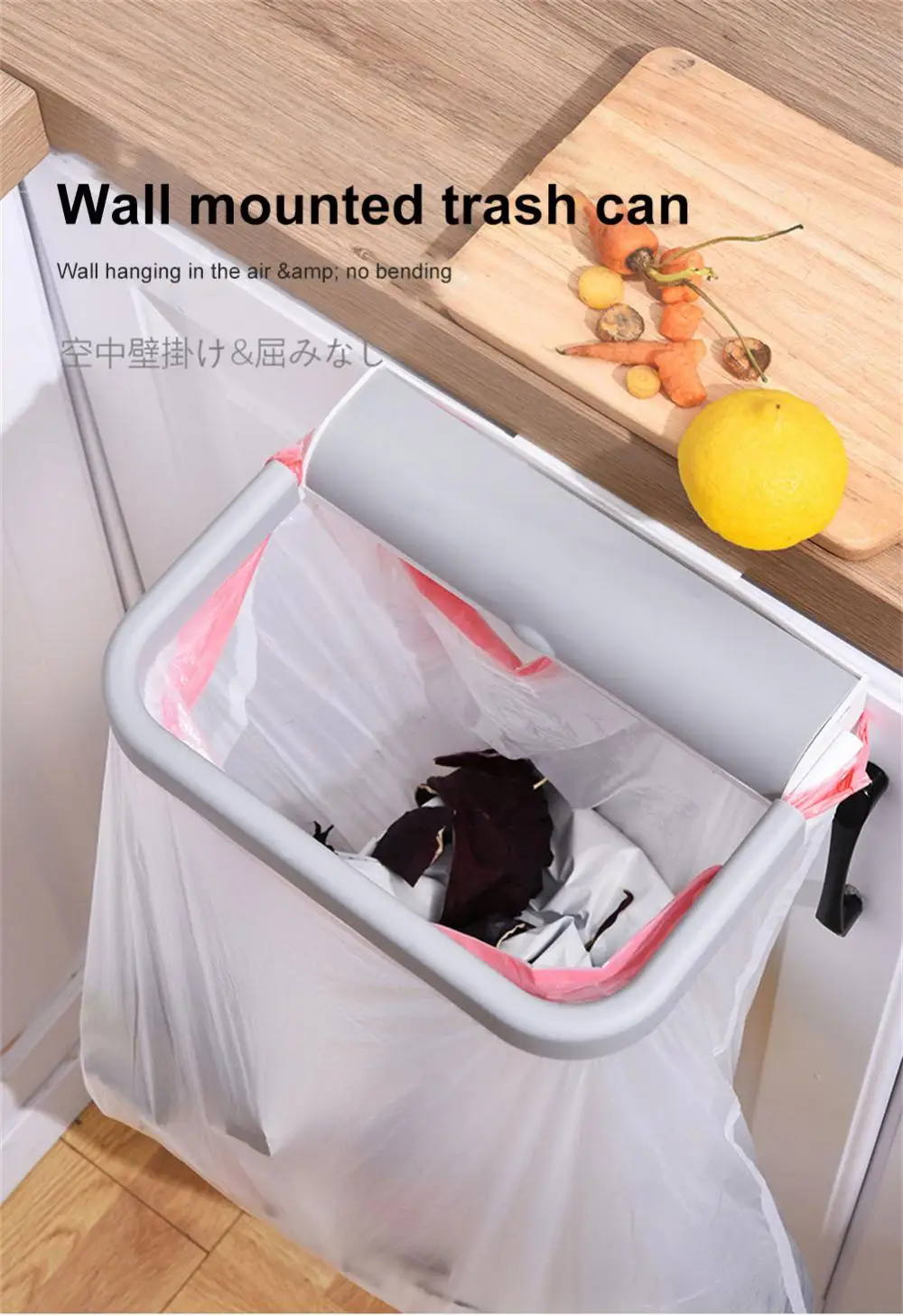 Kitchen Wall Mounted Trash Can Rack Portable Trash Rack Cabinet Door Garbage Bags Holder Closet Garbage Storage Holder Organize Aliexpress