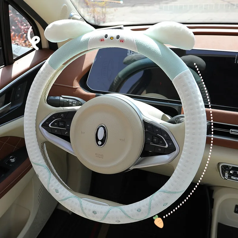 Charming Rabbit Steering Wheel Cover - Cool Touch, Airy & Ultra-Soft, Non-Slip Design