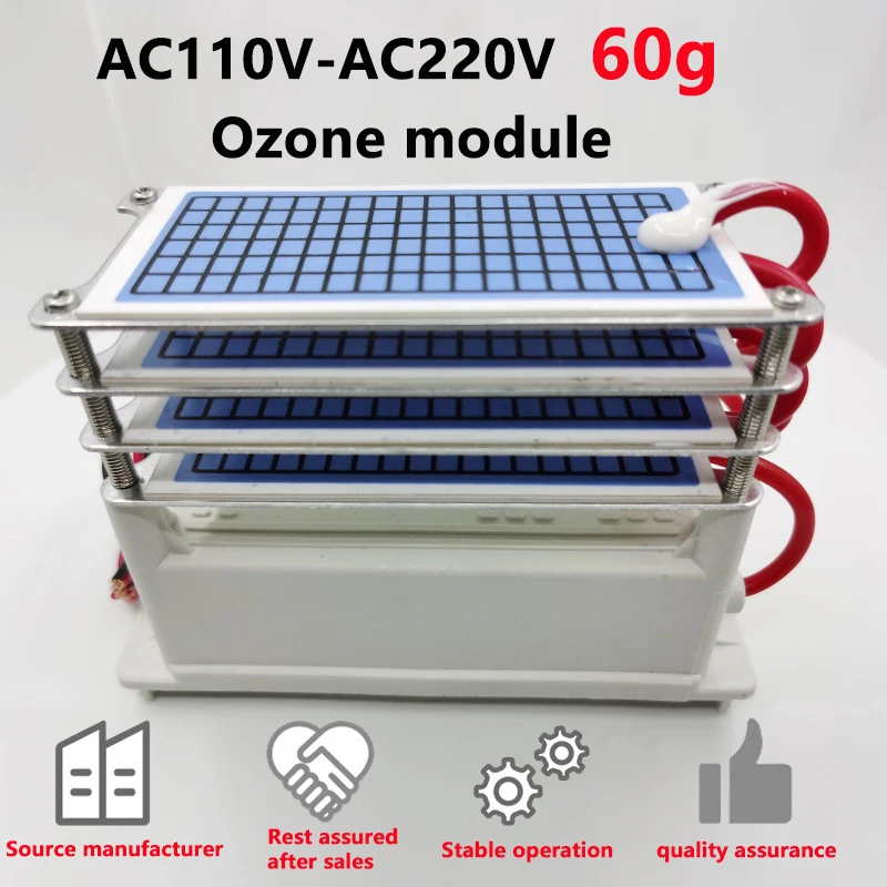 포름알데히드 제거 오존 발생기, 공기 청정기, 오존 발생기, 가정 클리너, 220V, 60g, 28g
