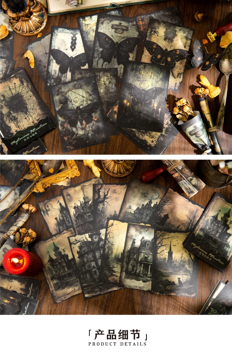 20 Stück Halloween Vintage Dark Series Scrapbooking Papier Collage Journaling Material Handwerk DIY Schreibwaren – Detail 4