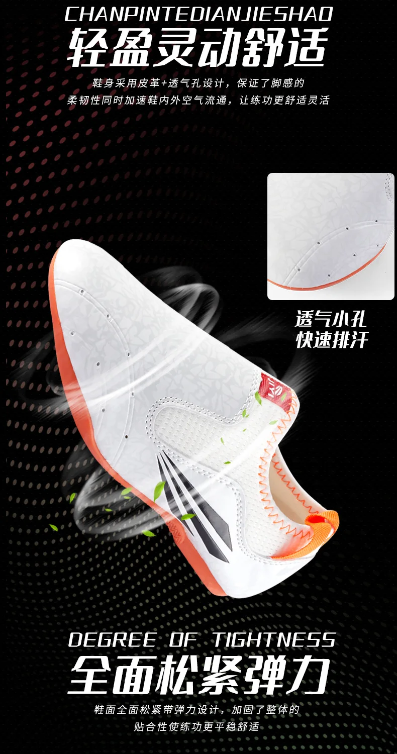 Description Picture 4 of itemNew Design Cheap Martial Arts Training Taekwondo Sneakers Orange Karate Shoes