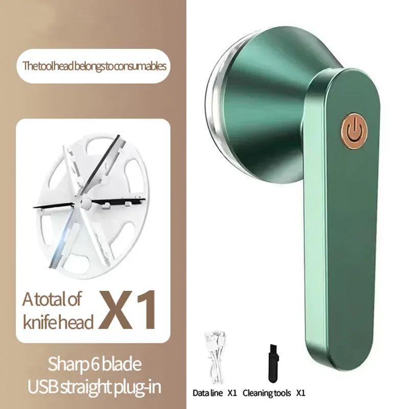 جهاز إزالة وبر الملابس – ست شفرات، هي حلّك السريع...