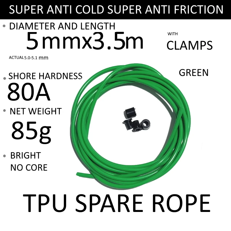 NEVERTOOLATE PVC TPU 3 3.5 meter length 80A 90A hard soft 5mm 6mm solid jump skip rope backup spare rope no tangle replace