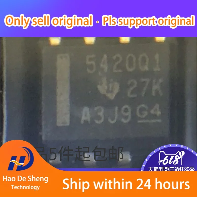 

10 шт./лот TPS5420Q1 TPS5420QDRQ1 5420Q1 новая Оригинальная фотография