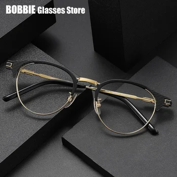 일본 수제 디자이너 순수 티타늄 안경 프레임, 빈티지 라운드, 초경량 근시 안경 처방 안경 S-01T