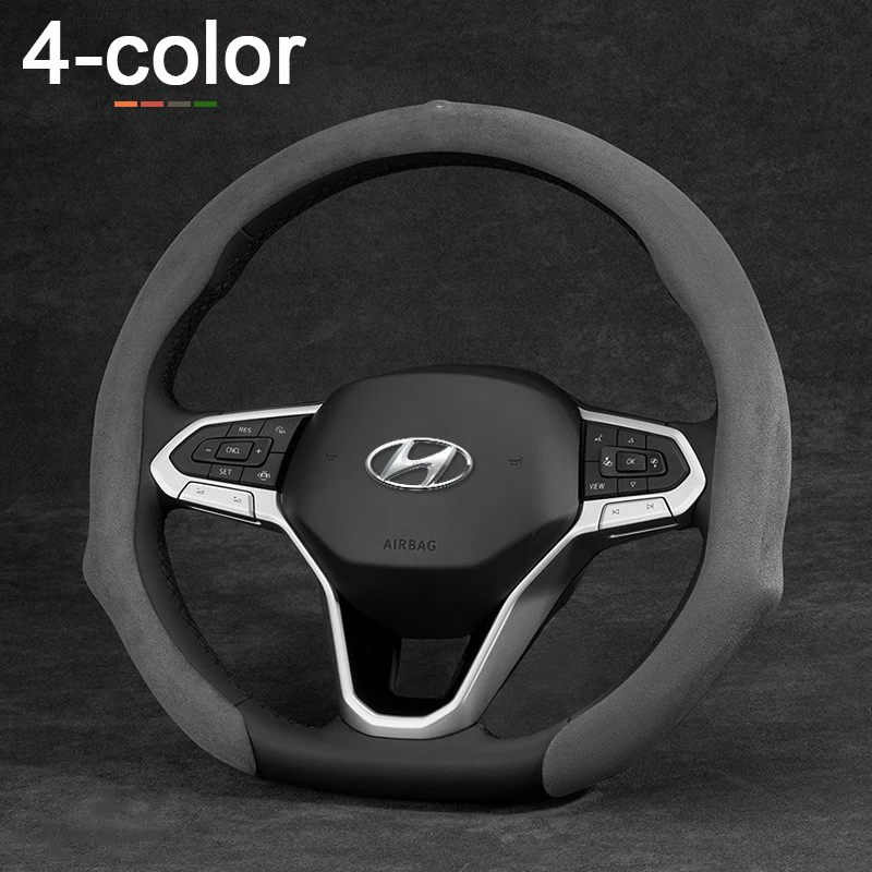 

Новинка, замшевый усилитель для Hyundai I20 I30 Elantra Azera Veracruz Veloster Kia Rio K7 K5 Genesis GV60