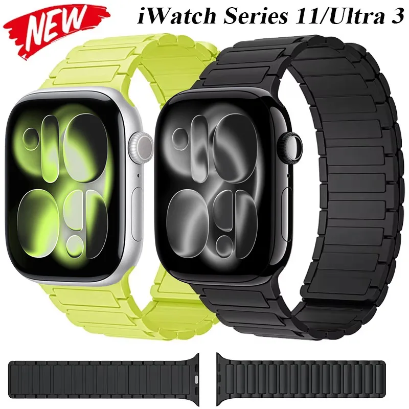 Premium Magnetic Silicone Strap