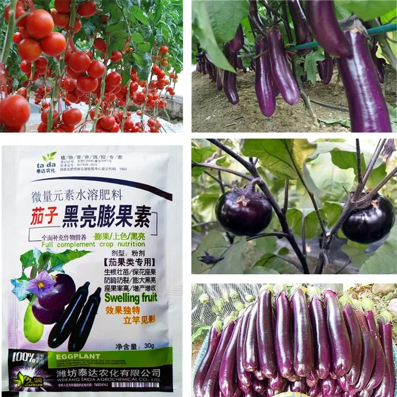 Description Picture 5 of itemFertilizer for Tomatoe and Eggplant Vegetable Fast Rooting Garden Plant Food Promote Rhizome Growth Root Crop Hydroponics Farm