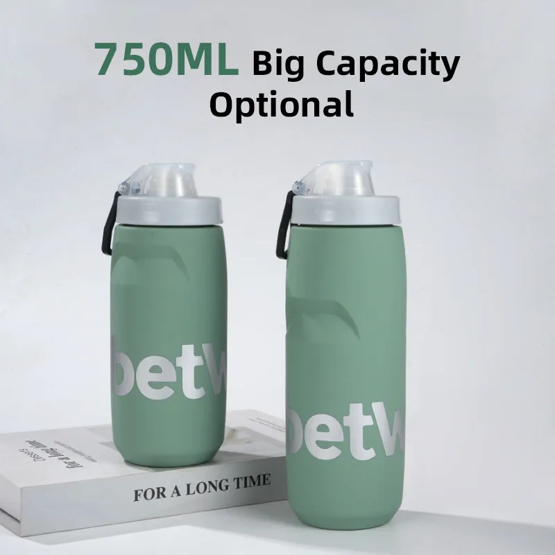 750/620ML Bicycle Water Bottle Leak-proof Squeezable Sports Fitness Running Riding Hiking Cycling Kettle With Dust Cover water bottle bicycle water bottle sports bottle