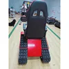 Manufacturer Wheelchair Electric Backrest Foldable Portable Track Wheelchair with Remote Control Motor Powered Wheelchair 4