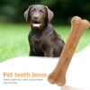 8 Inch Cowhide Bone Non-Toxic Creative Dog Chews Toys Anti-bite Leather Chew Bone Indestructible for Small Medium Large Dog 3