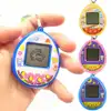 Creative Electronic Pet Game Tamagotchi Toy 168 Pets In 1 Virtual Pet Electronic Toys Mini Handheld Game Children Gifts 2