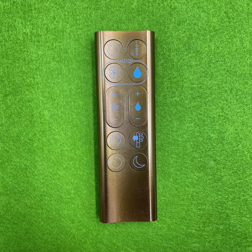 Used Original Remote Control For Dyson PH02 PH01 Cooling Table