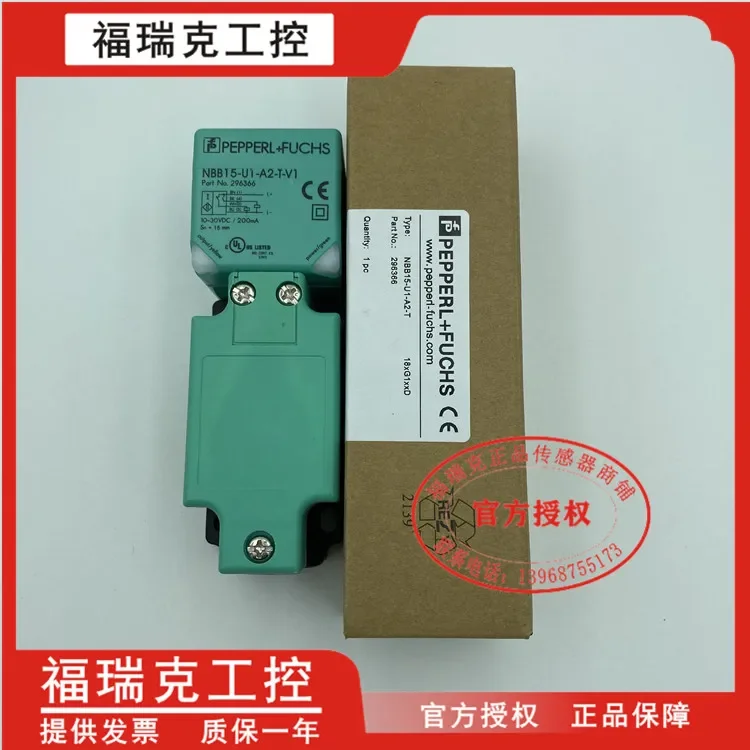 

NBB15-U1-A2-T-V1 100% new and original