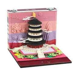 Ancient Architecture 3D Paper Carving Memo Pad with Pen Holder (B)