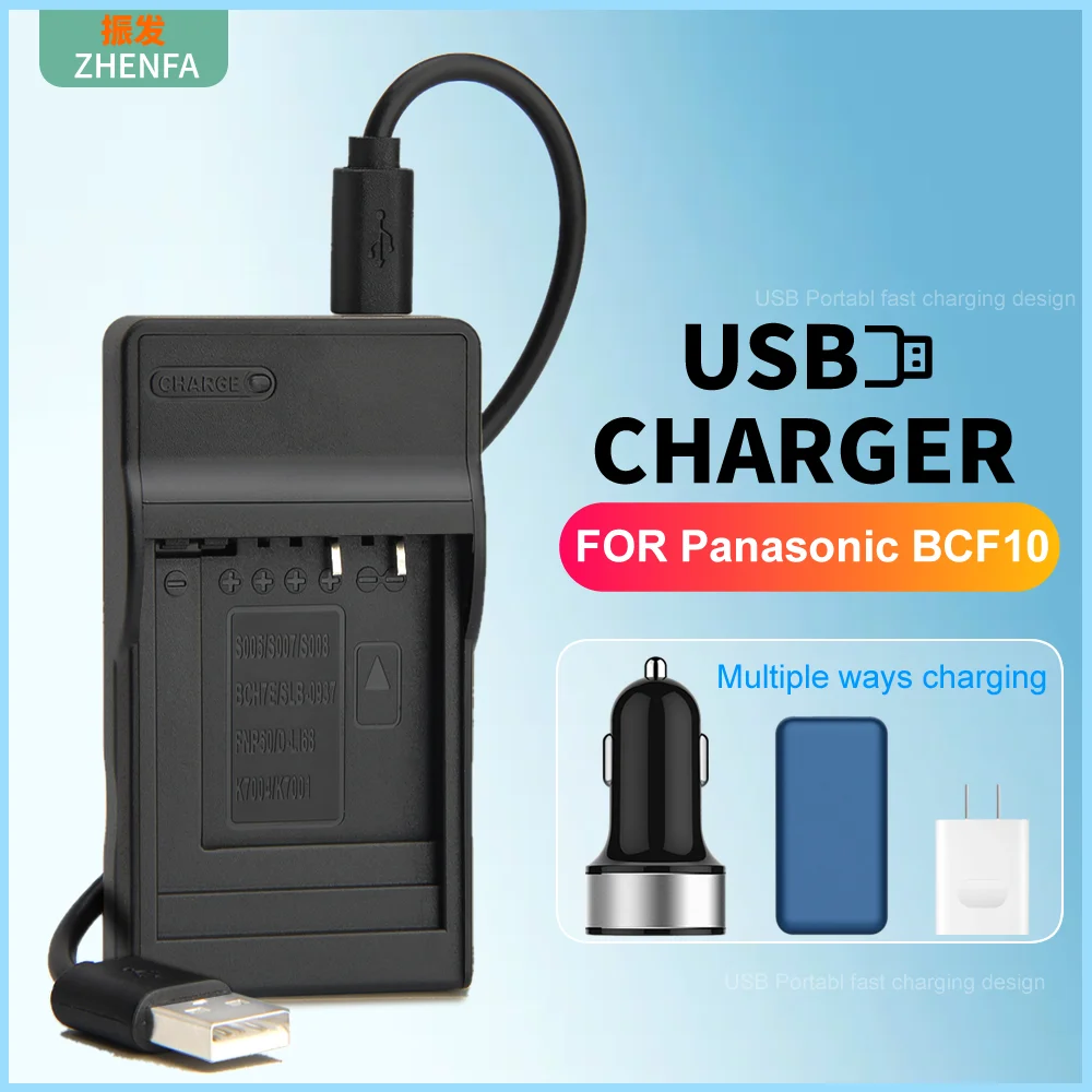Cargador De Batería Compatible Con Panasonic DMW-BCF10E FS9, Compatible